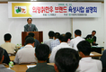 ‘의령칡한우 자조금’ 조성…농가자립 지원
