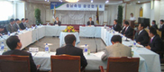 충남축협운영협, 사료가공사업 적자 등 현안논의