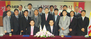 CJ 제일제당-(주)비락 사업제휴