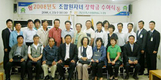 경산축협, 장학금 1천250만원 전달
