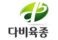 다비육종 새얼굴 선보여