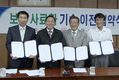 생체보리 생산해 친환경축산 선도