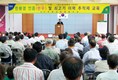 나주축협, 친환경인증·쇠고기 이력제 교육