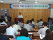 사천축협, 한우지예 고급육 생산교육