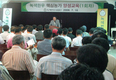 녹색한우 핵심농가 양성교육 실시