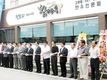 고창부안축협, 참예우 전문매장 개장
