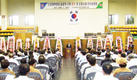 서귀포시축협, 전이용대회 개최