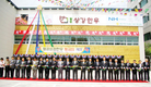 대구축협, 소비자 ‘신뢰’ ‘입맛’ 두 마리 토끼사냥