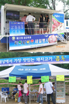 섬강축제서 ‘치악산한우’ ‘금돈’ 홍보
