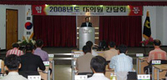 “조합 중심으로 지혜모아 위기극복”