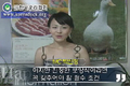 오리자조금 지하철 광고 개시