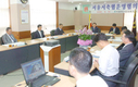 “신규지소·지점 설치기준 형평성 지켜야”