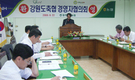 건전결산 주력…조합원 실익지원 강화