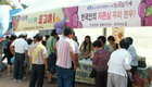 난계국악축제서 한우고기 우수성 홍보