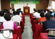 경주축협, 1천800만원 전달