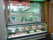 애우·애도니 전문매장 HACCP 인증