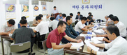 내달부터 ‘실용계 감축위원회’ 가동