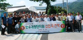 대구축협, 신기술 적용한 사육환경 견학