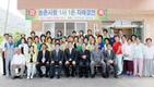 고양축협 부녀회-하동 횡천농협 구학영농회