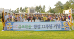 대한민국 대표 종돈장 도약 다짐