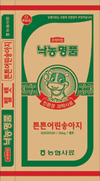 농협사료 신제품 ‘낙농명품 프리미엄’ 출시