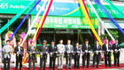 영주축협 하망지점 확장 이전