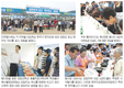 ‘강원 축산 한마당 잔치’ 볼거리 먹을거리 풍성
