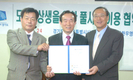 서울시내 부존자원 ‘한우사료’로 탈바꿈