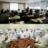 HACCP 지정 작업장 동행 취재기