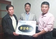 지상 최고 맛 구현…금돈-협력농가 손잡아