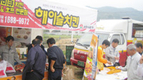성화식품 ‘해이슬치킨’ 소비자 주목