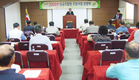 경주축협, 신규조합원 사업설명회