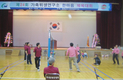 충남가축위생연구소 한마음체육대회 개최