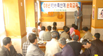 조합원 현장의견 수렴…내년 사업 반영