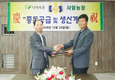 PRRS 음성돈 전국 공급체계 구축