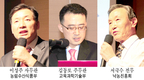 체험교육·홍보채널 다양화로 공감대 형성…저변 확대를