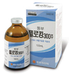 플로르페니콜 제제로 호흡기질병 예방