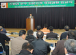 울산축협, 친환경 한우 전문 인력 본격 양성