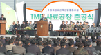 화성호서 재배한 고품질 조사료 저렴하게 공급