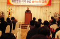 “블루오션 전략으로 축산위기 극복”