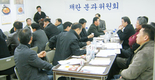 산란계 ‘의무자조금’ 본격 추진