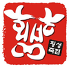 횡성축협 ‘횡성한우’ 우수상표대상 선정