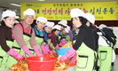 광주축협, 사랑나눔김치 전달