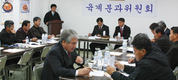 지역브랜드 활성화 위해 ‘공용도계장 ’ 필요