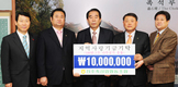 진주축협, 100만 그루 나무심기 운동 동참