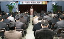 이상진 축산과학원장 퇴임식 가져