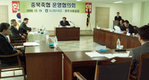 협동정신 강화해 지역축산 발전 견인