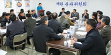 ‘가격 ’보다 ‘안전 ’ 고품질 계란 생산 매진을