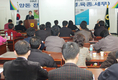 부경양돈조합, 양돈전문세미나 가져