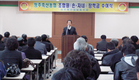 청주축협 장학금 9천만원 전달